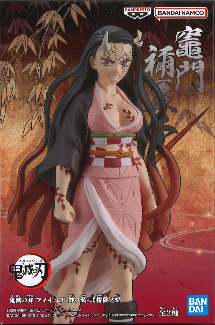 Demon Slayer: Kimetsu No Yaiba Figure Vol.26 (B: Nezuko Kamado)