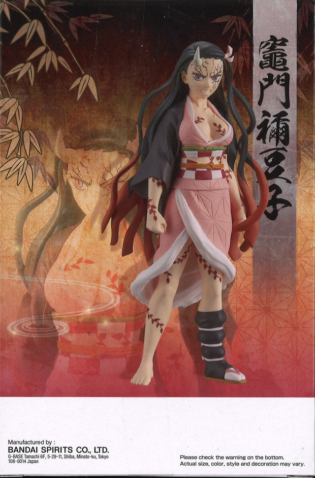 Demon Slayer: Kimetsu No Yaiba Figure Vol.26 (B: Nezuko Kamado)