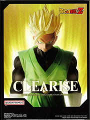 Dragon Ball Z Clearise Super Saiyan Son Gohan (Great Saiyamanver)