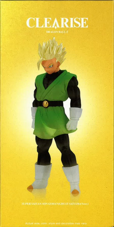 Dragon Ball Z Clearise Super Saiyan Son Gohan (Great Saiyamanver)