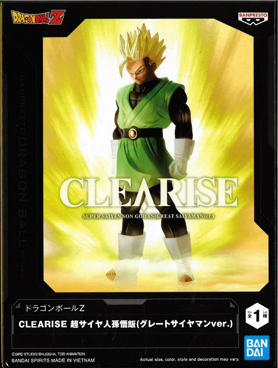 Dragon Ball Z Clearise Super Saiyan Son Gohan (Great Saiyamanver)