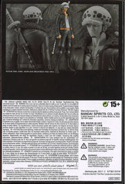 One Piece DXF The Grandline Men Vol.10