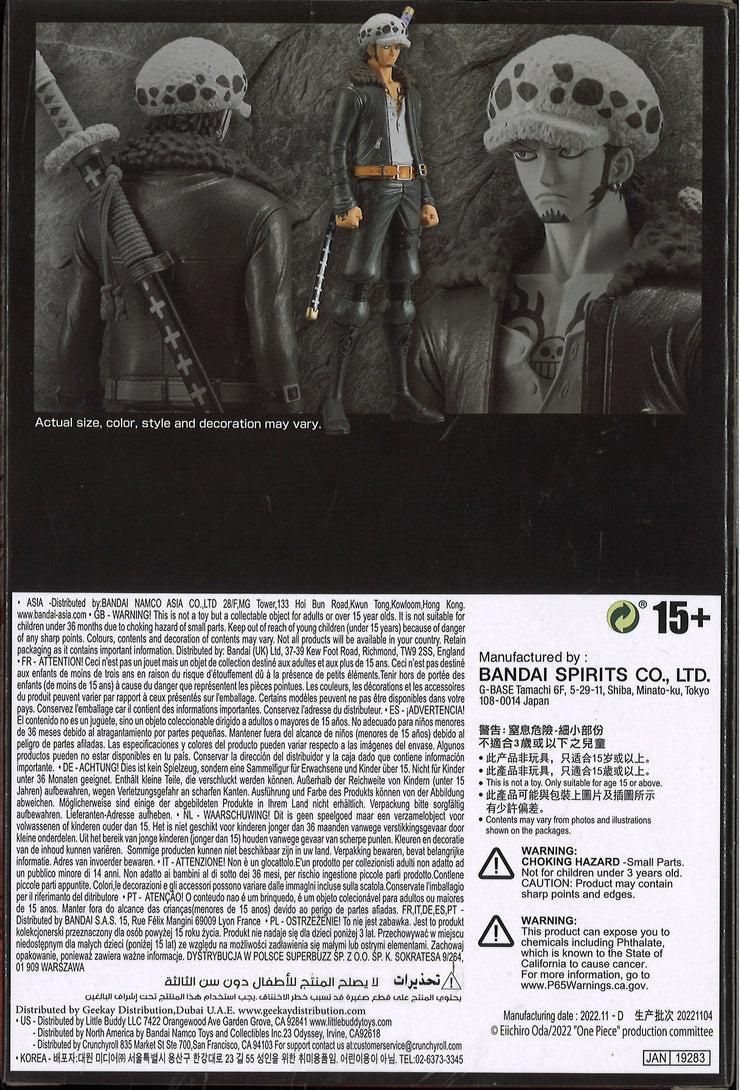 One Piece DXF The Grandline Men Vol.10