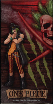One Piece DXF The Grandline Men Vol.11