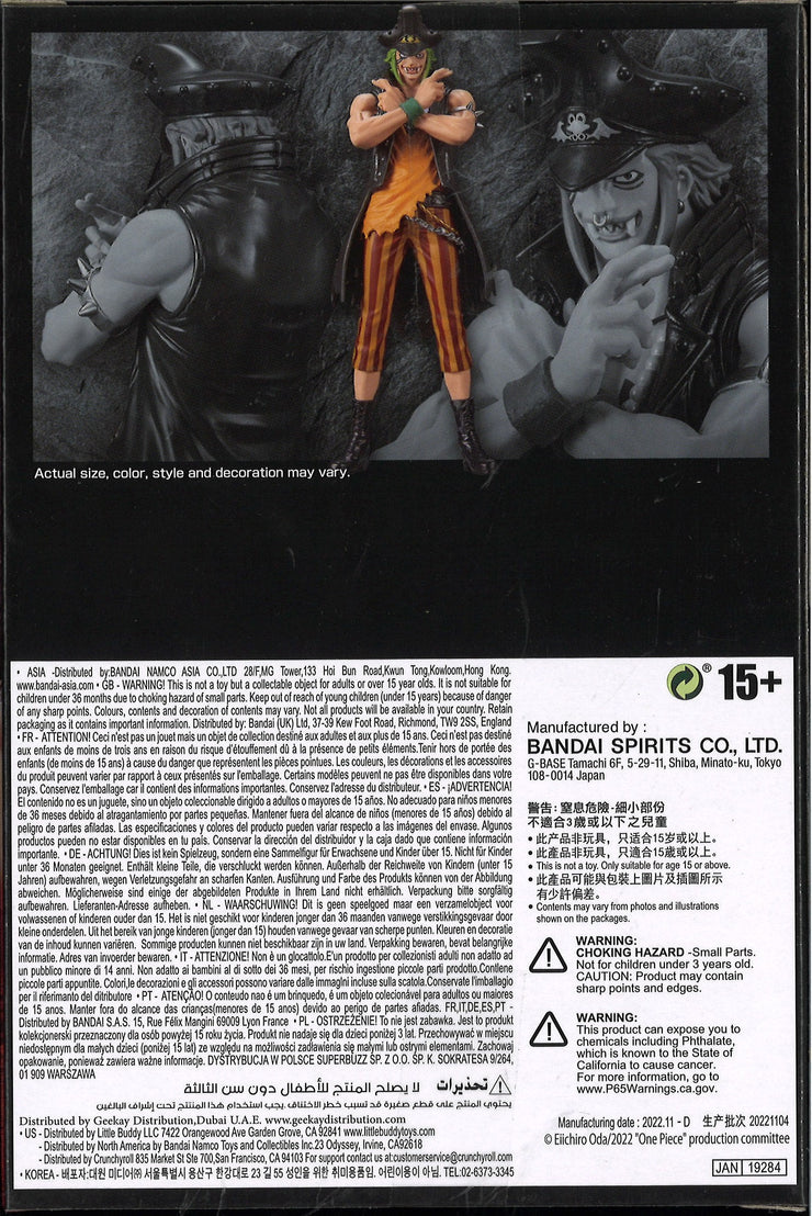 One Piece DXF The Grandline Men Vol.11