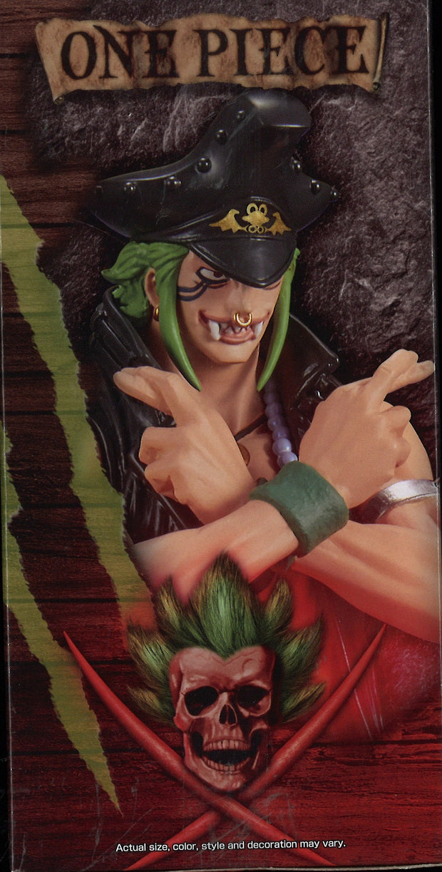 One Piece DXF The Grandline Men Vol.11