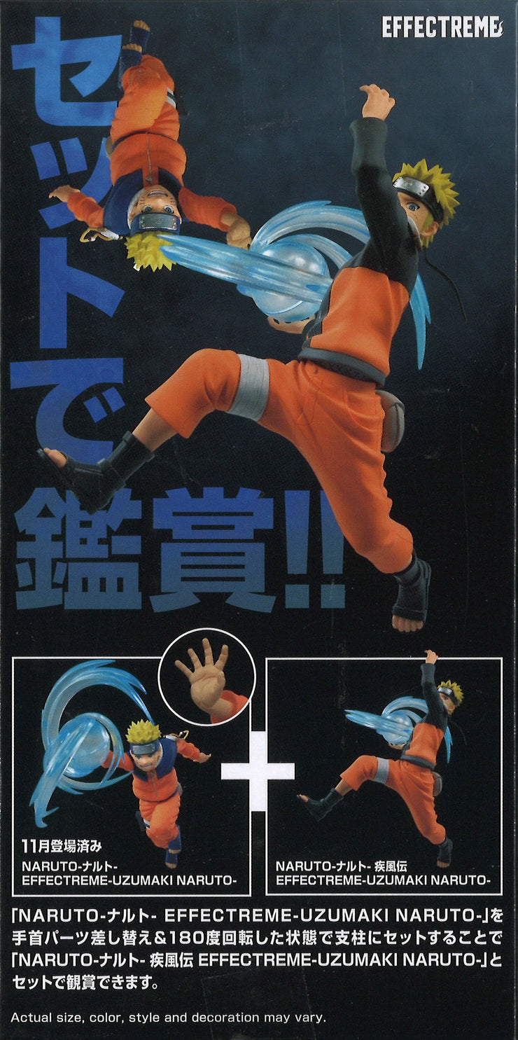 Naruto Shippuden Effectreme Uzumaki Naruto