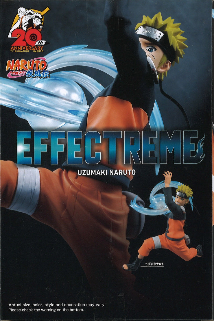 Naruto Shippuden Effectreme Uzumaki Naruto