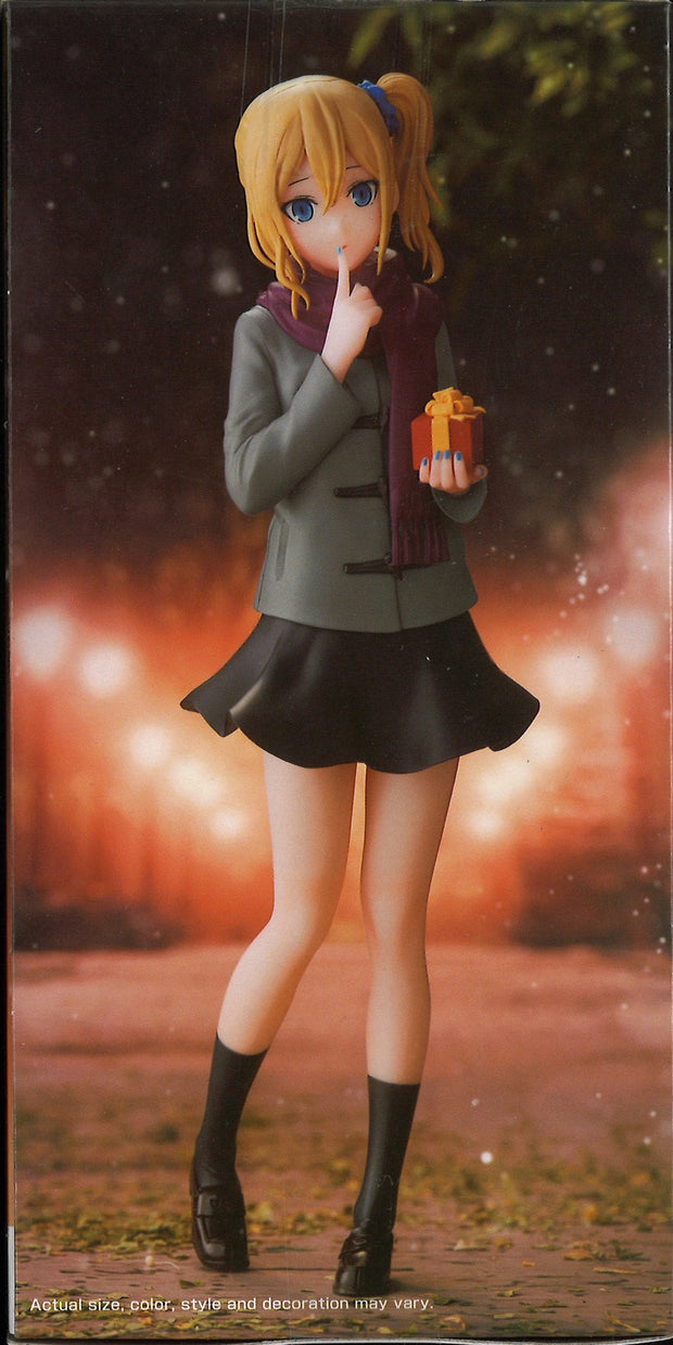 Kaguya Sama : Love Is War Ultra Romantic Kyunties Ai Hayasaka Figure Present For You