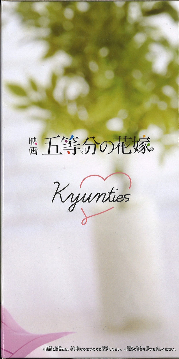 The Quintessential Quintuplets Movie Kyunties Nino Nakano Figure Nurse Ver.