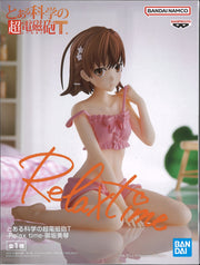 A Certain Scientific Railgun T Relax Time Mikoto Misaka