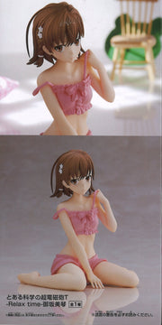 A Certain Scientific Railgun T Relax Time Mikoto Misaka