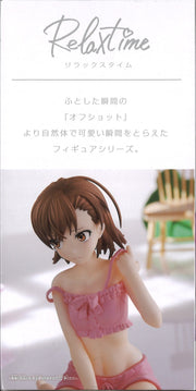 A Certain Scientific Railgun T Relax Time Mikoto Misaka