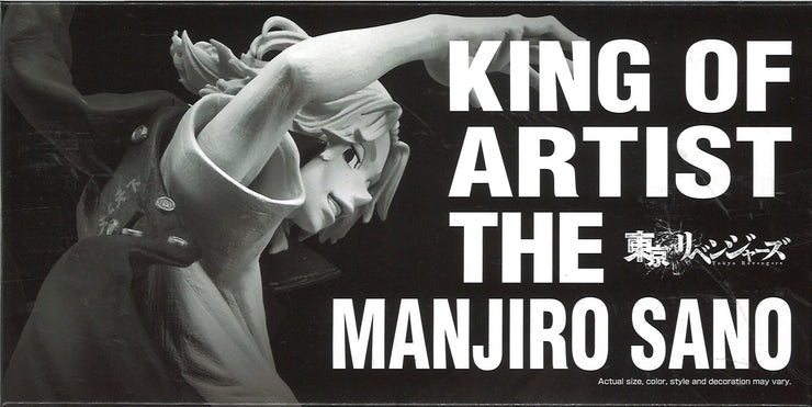 Tokyo Revengers King Of Artist The Manjiro Sano