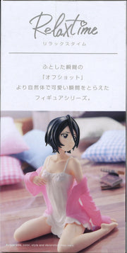 Bleach Relax Time Rukia Kuchiki