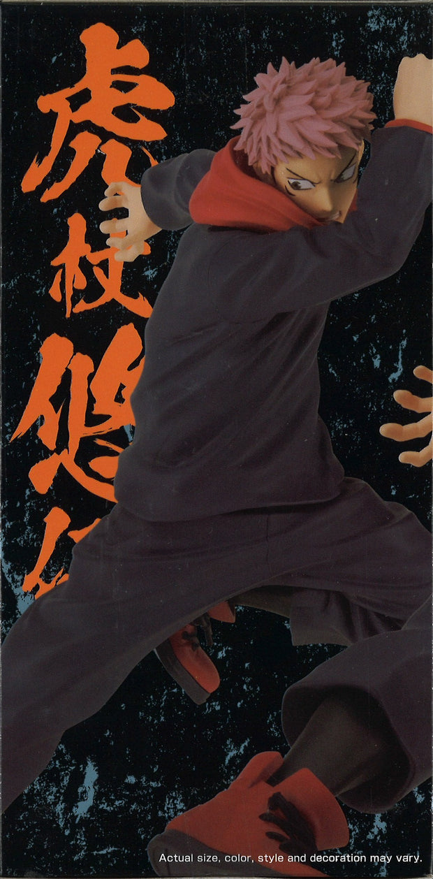 Jujutsu Kaisen Jufutsunowaza Yuji Itadori 2