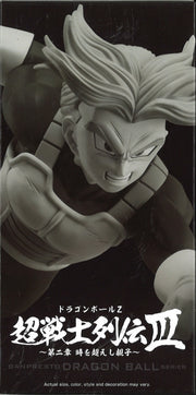 Dragon Ball Z Chosenshiretsuden III Vol.2 (B: Trunks)