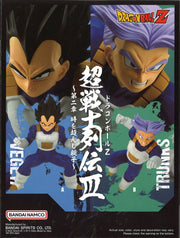 Dragon Ball Z Chosenshiretsuden III Vol.2 (B: Trunks)