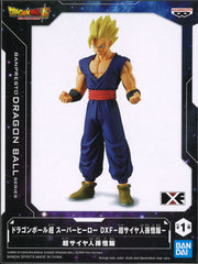 Dragon Ball Super: Super Hero DXF Super Saiyan Son Gohan