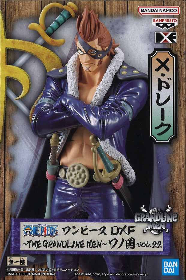 One Piece DXF The Grandline Men Wanokuni Vol.22