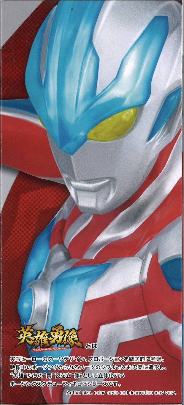 Ultraman Ginga Hero's Brave Statue Figure Ultraman Ginga