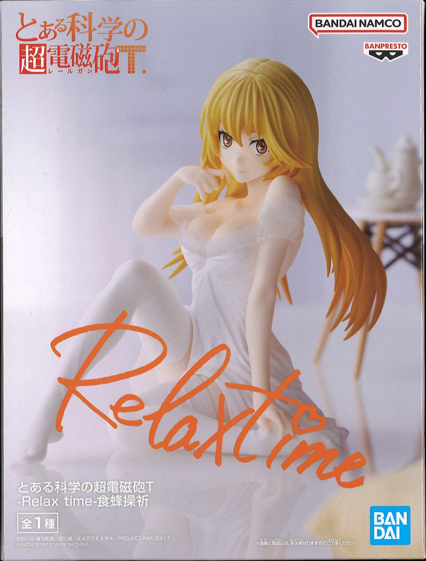 A Certain Scientific Railgun T Relax Time Misaki Shokuhou