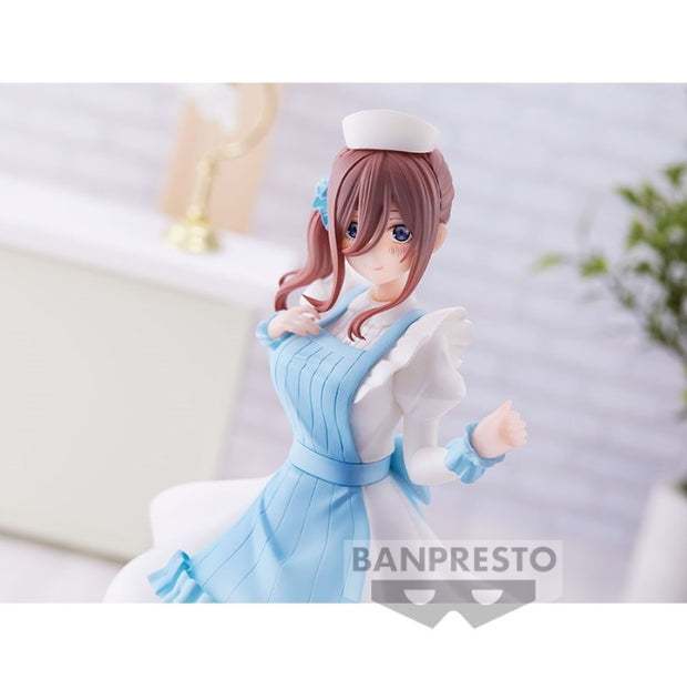 The Quintessential Quintuplets Movie Kyunties Miku Nakano Figure Nurse Ver.