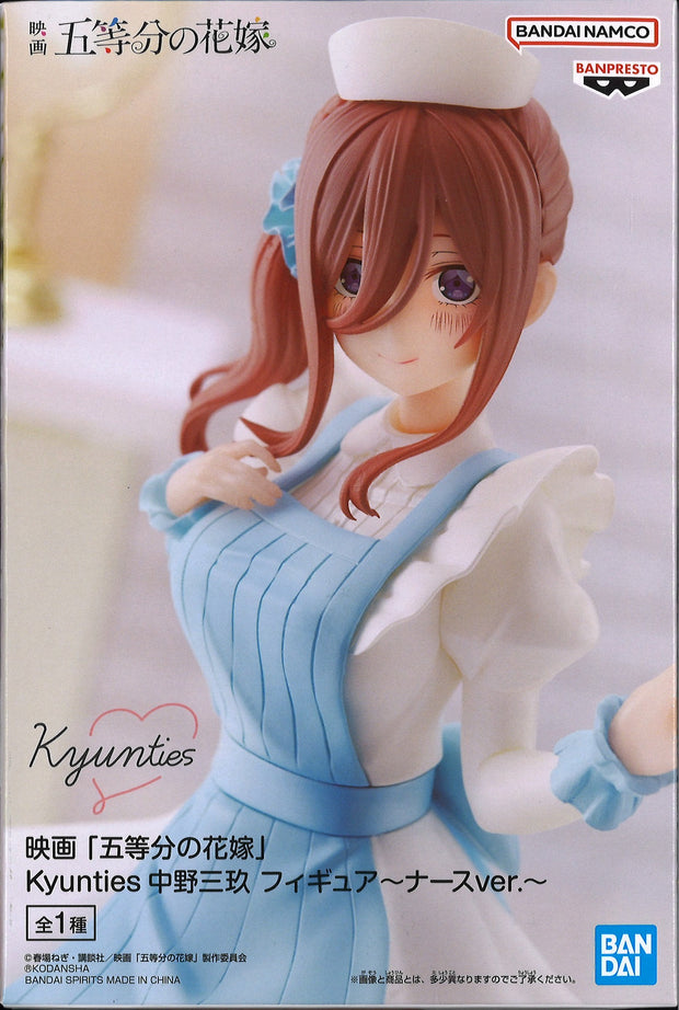 The Quintessential Quintuplets Movie Kyunties Miku Nakano Figure Nurse Ver.