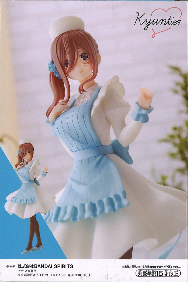 The Quintessential Quintuplets Movie Kyunties Miku Nakano Figure Nurse Ver.