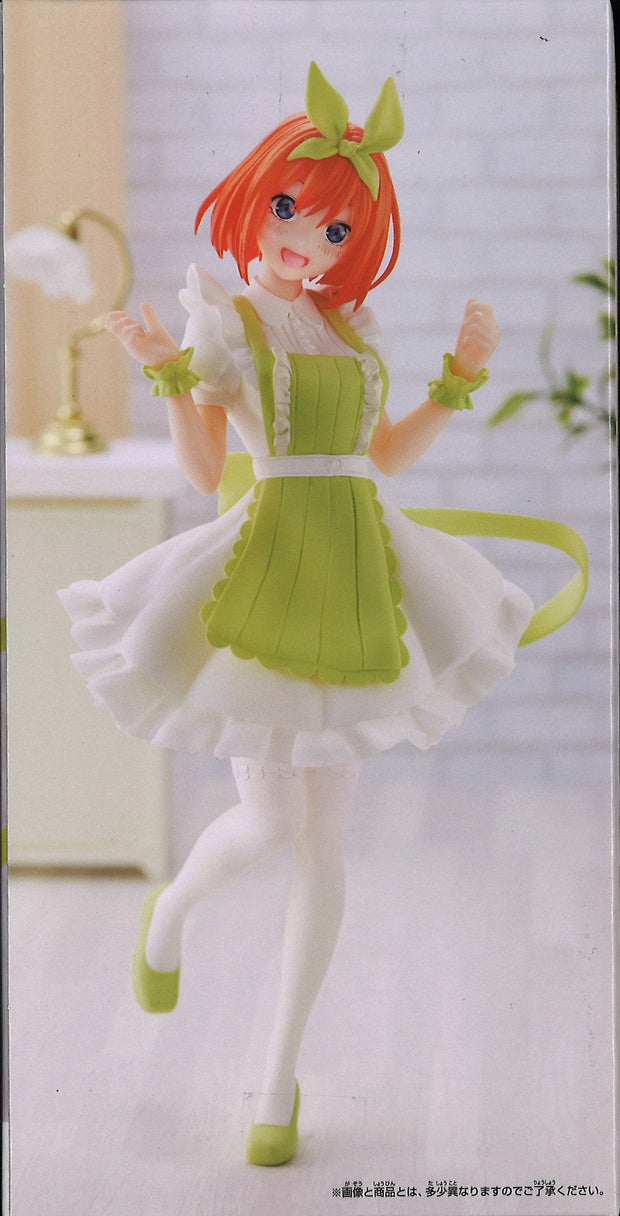 The Quintessential Quintuplets Movie Kyunties Yotsuba Nakano Figure Nurse Ver.