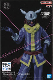 That Time I Got Reincarnated As A Slime Otherworlder Figure Vol.18 (A: Laplace)