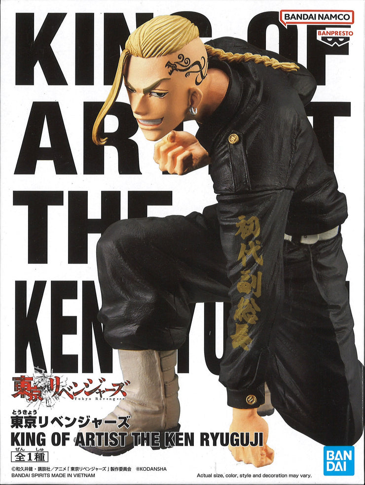 Tokyo Revengers King Of Artist The Ken Ryuguji