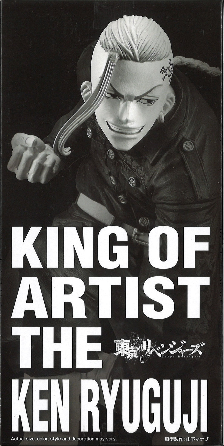 Tokyo Revengers King Of Artist The Ken Ryuguji