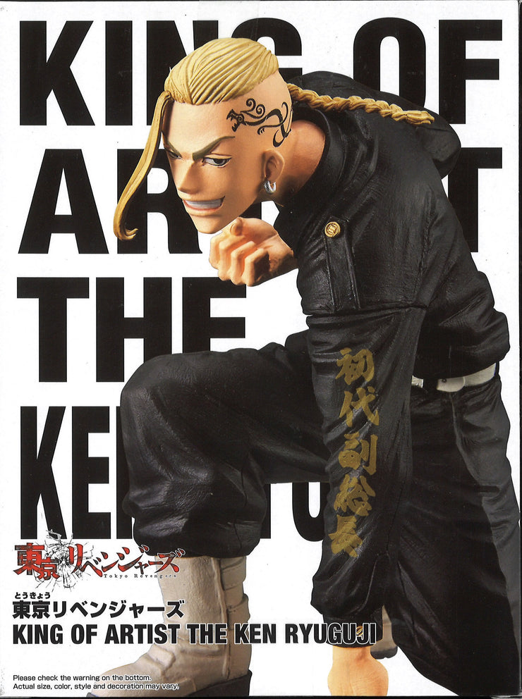 Tokyo Revengers King Of Artist The Ken Ryuguji