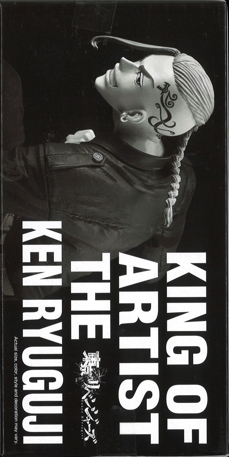 Tokyo Revengers King Of Artist The Ken Ryuguji