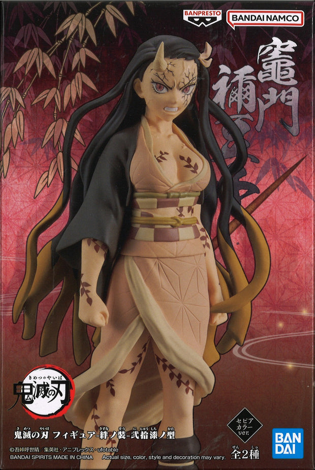 Demon Slayer: Kimetsu No Yaiba Figure Vol.27 (A: Nezuko Kamado)