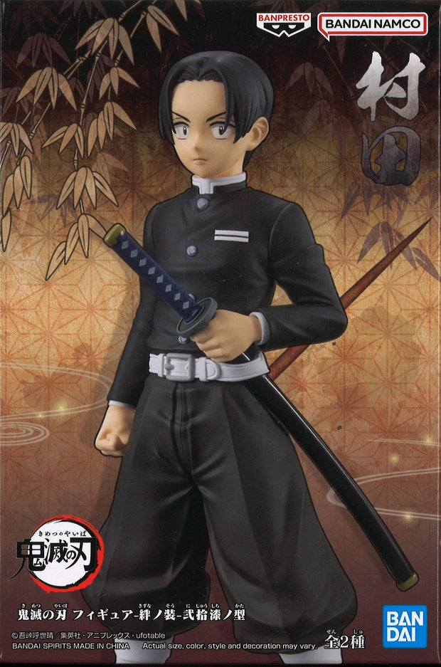 Demon Slayer: Kimetsu No Yaiba Figure Vol.27 (B: Murata)