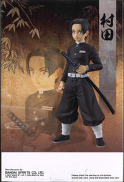 Demon Slayer: Kimetsu No Yaiba Figure Vol.27 (B: Murata)