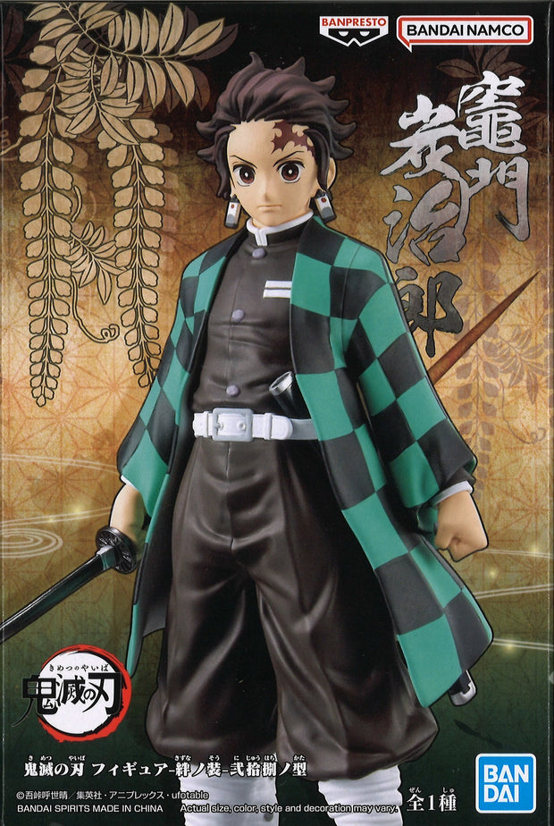 Demon Slayer: Kimetsu No Yaiba Figure Vol.28