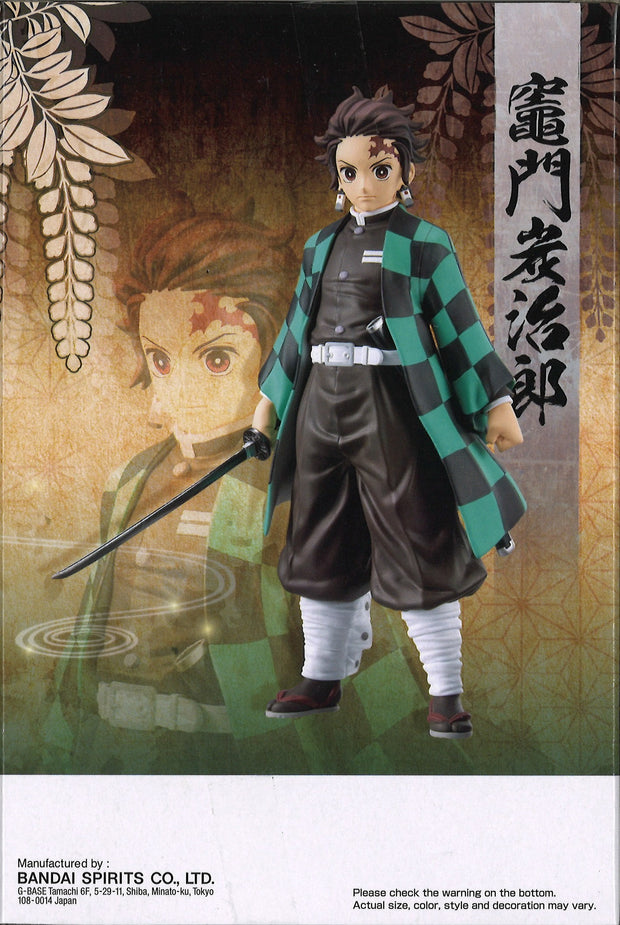 Demon Slayer: Kimetsu No Yaiba Figure Vol.28