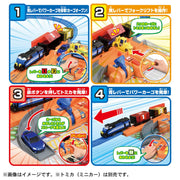 Play With Tomica! Plarail Sakusaku Loading Station