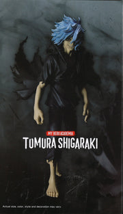 My Hero Academia DXF Figure Tomura Shigaraki