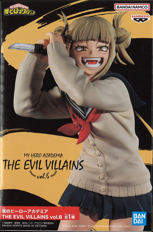 My Hero Academia The Evil Villians Vol.6
