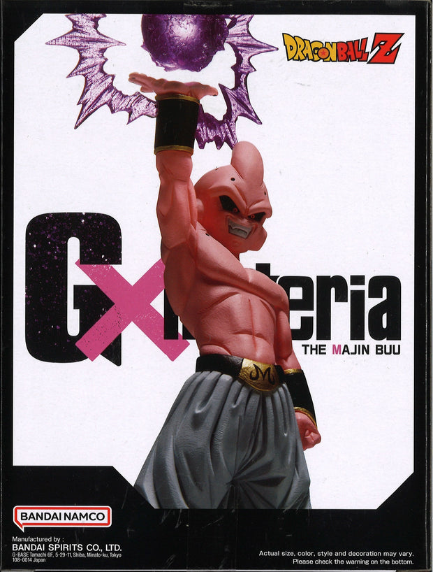 Dragon Ball Z G x Materia The Majin Buu