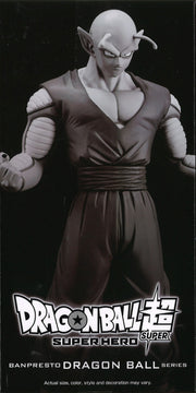 Dragon Ball Super: Super Hero DXF Piccolo