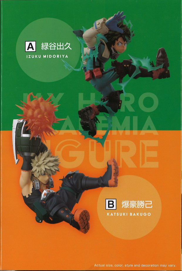 My Hero Academia Figure Izuku Midoriya Katsuki Bakugo (A: Izuku Modoriya)