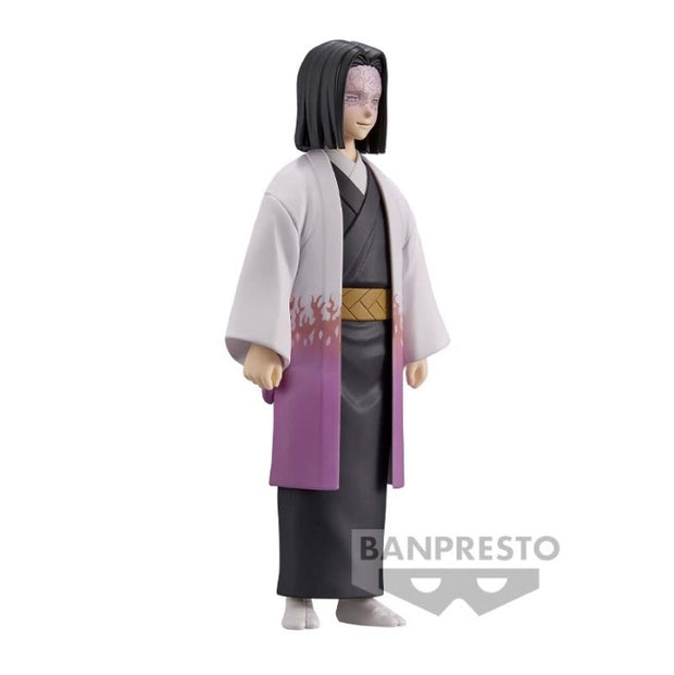 Demon Slayer: Kimetsu No Yaiba Figure Vol.29 (B: Kagaya Ubuyashiki)
