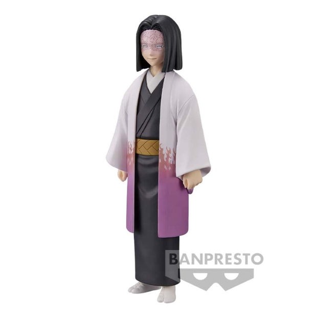 Demon Slayer: Kimetsu No Yaiba Figure Vol.29 (B: Kagaya Ubuyashiki)