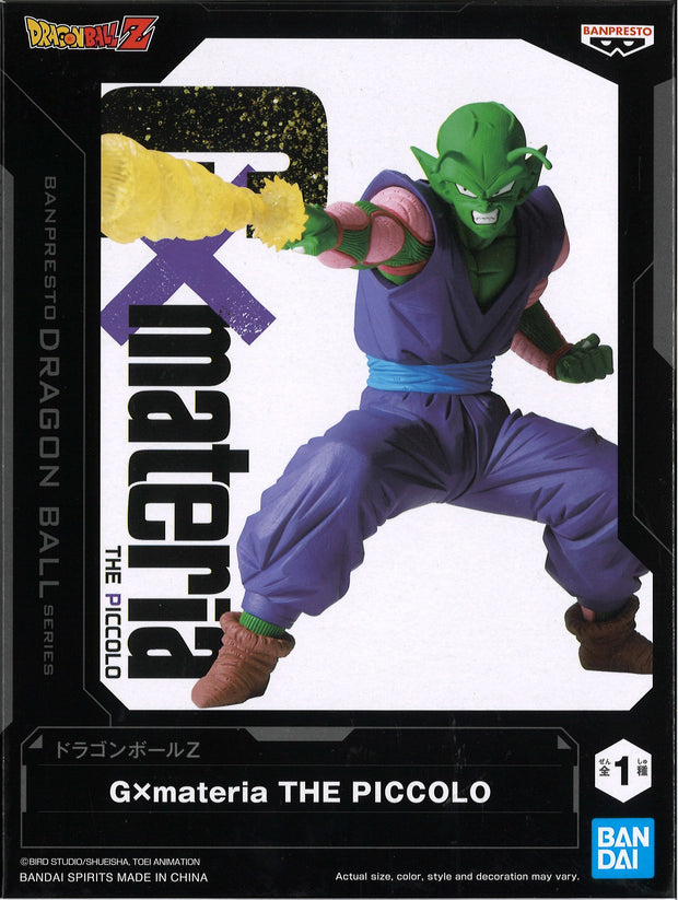 Dragon Ball GxMateria The Piccolo