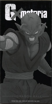 Dragon Ball GxMateria The Piccolo